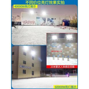 阳能灯灯户外庭院灯一拖二家太用室外大功率照明路感人体一拖二太