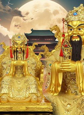 广济龙王五爷佛像树脂五台山龙王五爷财神爷神像家用供奉客厅摆件