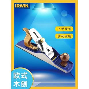 木工刨推木头刨子木匠工具 欧文IRWIN进口木工刨子手工刨欧式