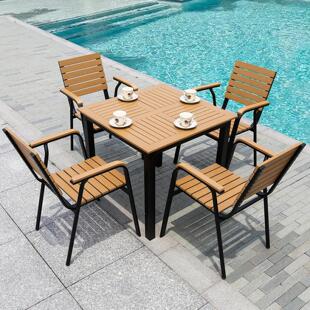 塑木户外桌椅组合庭院防水防晒别墅室外露台防腐木泡茶休闲 餐桌