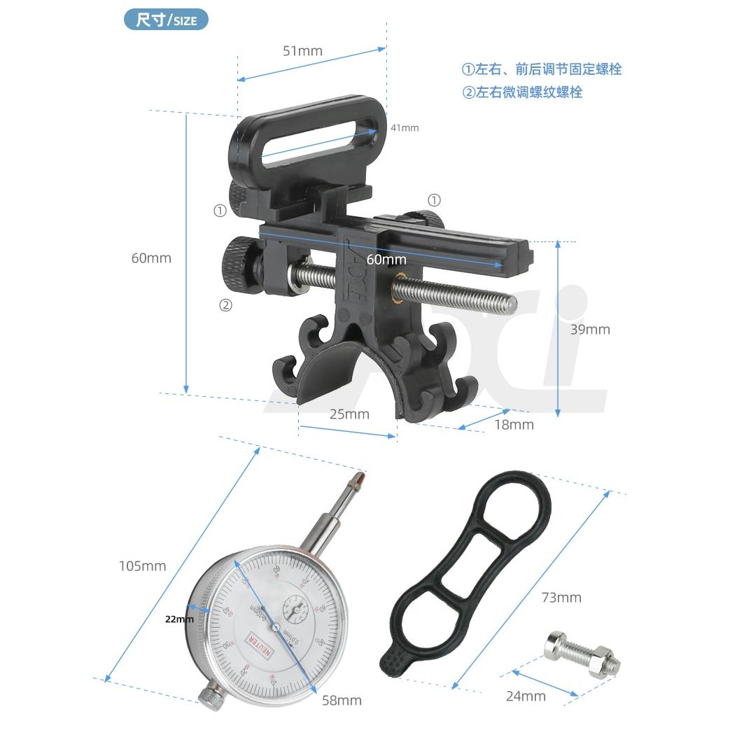 自行车轮组调圈工具 便携式调圈装置 车架调整轮组摆偏带表前后叉