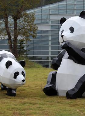 户外卡通几何大熊猫玻璃钢彷真雕塑庭院草坪动物园林打卡拍照摆件