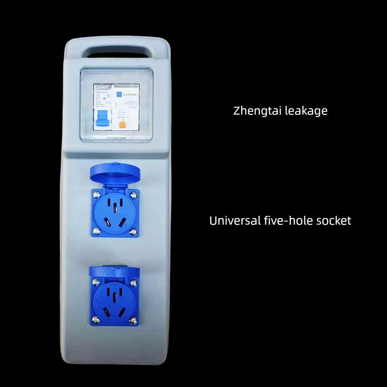 漏电开关工地漏电保护插座工地专用插头条挎包小电箱防爆插座,电子/电工,强电布线箱,淘宝优惠券,粉丝福利购,淘宝优惠卷