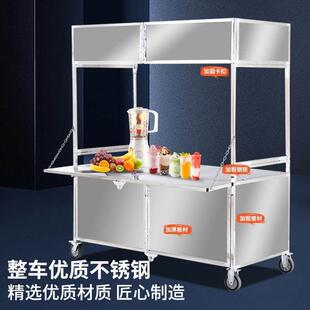 网红夜市摆摊车地摊小推车摆摊移动推车熟食摊位车夜市摆摊展示架