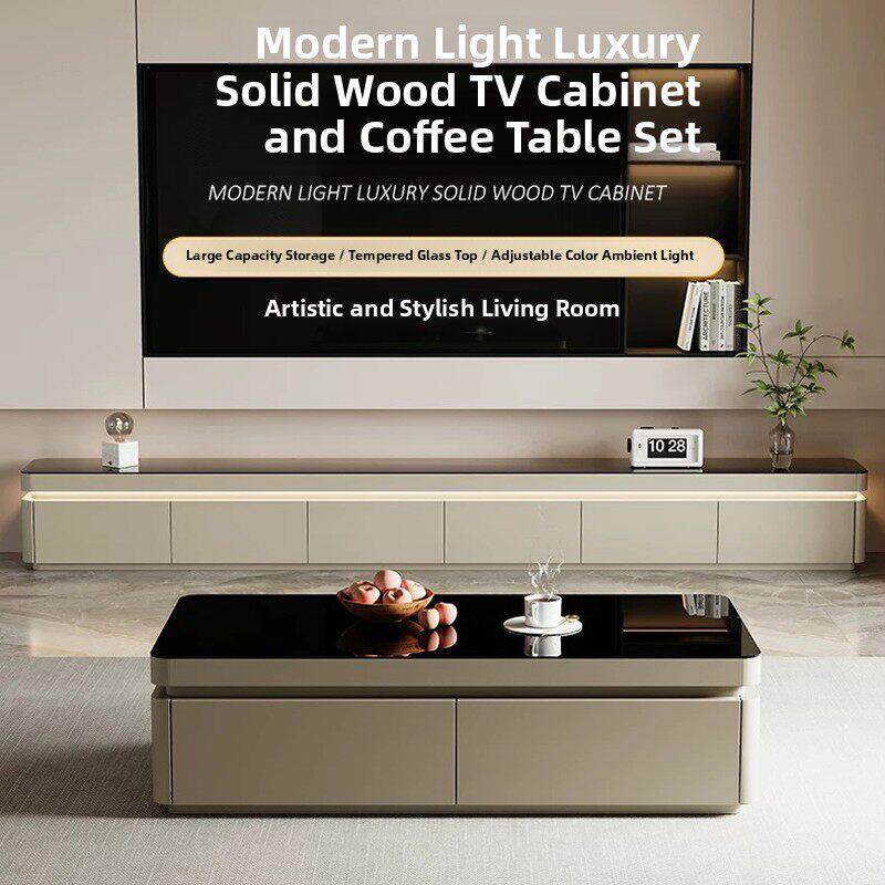 全新全实木电视柜、咖啡桌组合极简轻奢钢化玻璃落地现代简约漆意