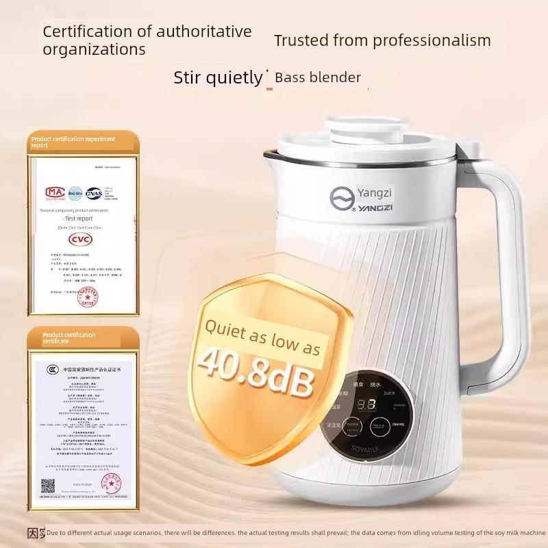 扬子扬子破壁机H大容量冷热双钻一体机自动清洗免煮免过滤破壁机