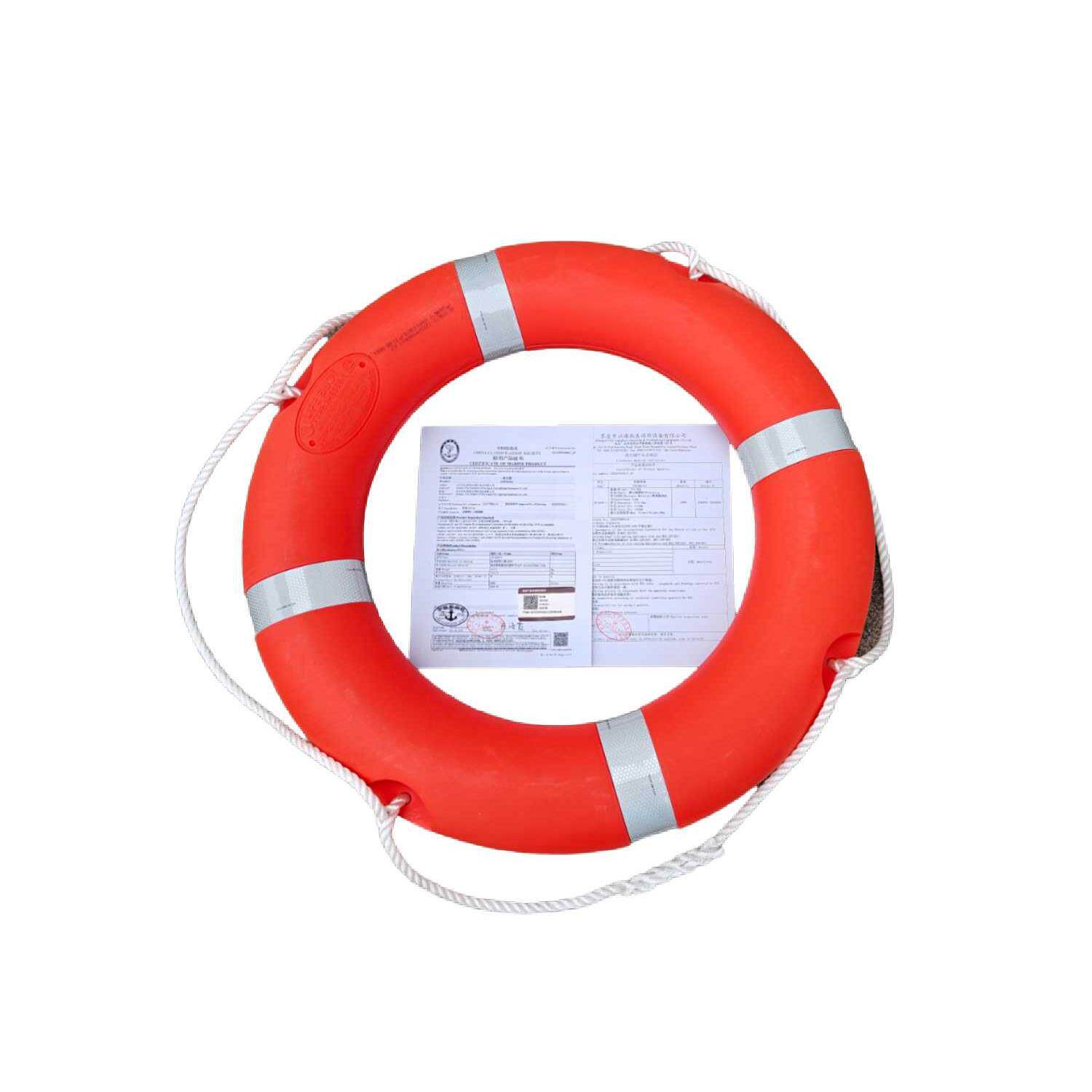 江海江波JH5556-1船用救生圈船检CCS认证标准型海上游泳防汛救援