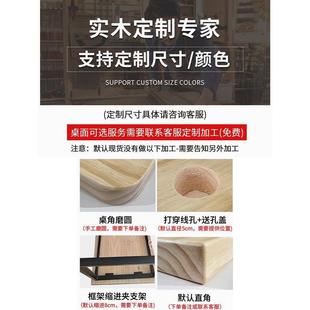 家用学习桌桌卧室双人书桌简约现代办公桌竞电深胡桃 实木电脑台式