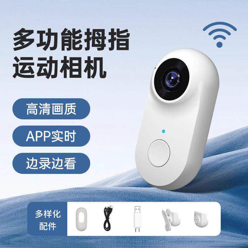 高清儿童可爱数码相机学生党可拍照可上传手机骑行旅游生日礼物