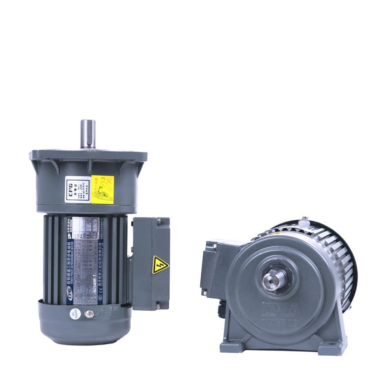 盛邦电机制动减速器100W200W400W750W1500W2200W三相异步电机