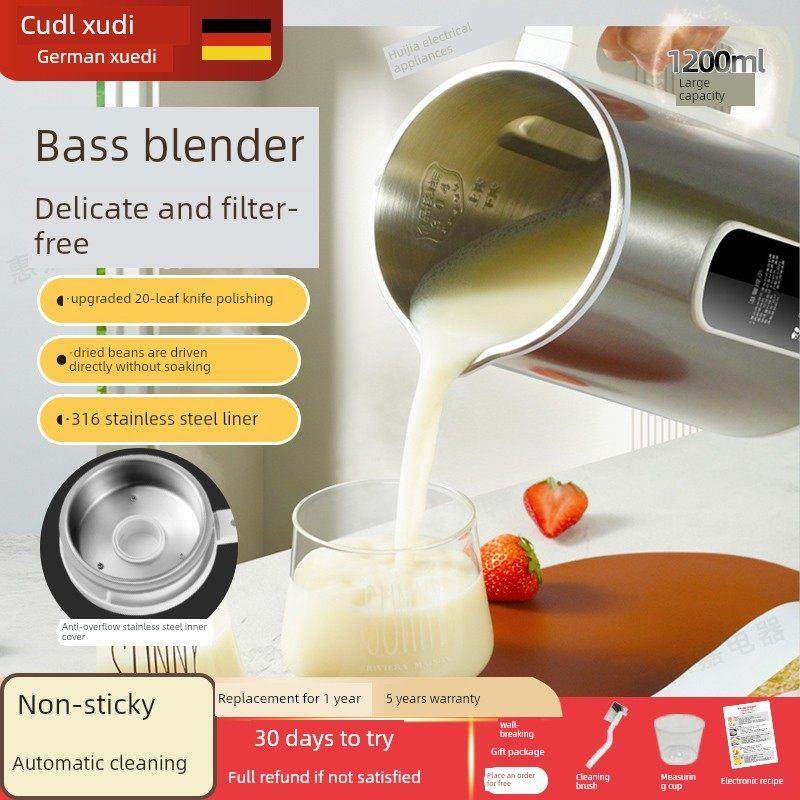 德国旭帝破壁机家用全自动静低音新款多功能豆浆机小型米糊料理机,厨房电器,破壁机,淘宝优惠券,粉丝福利购,淘宝优惠卷