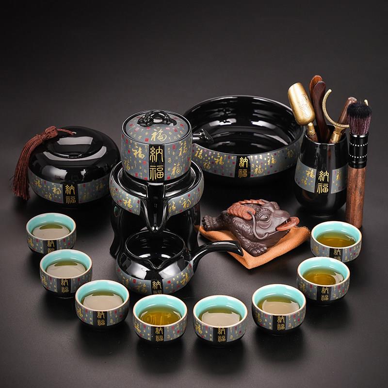 景德镇 茶具套装 家用陶瓷泡茶壶茶杯2022新款全套懒人自动泡茶器
