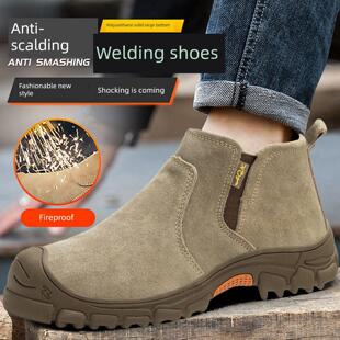 劳保鞋男士四季防砸防刺穿钢头电焊工专用工地防滑耐磨工作老保鞋