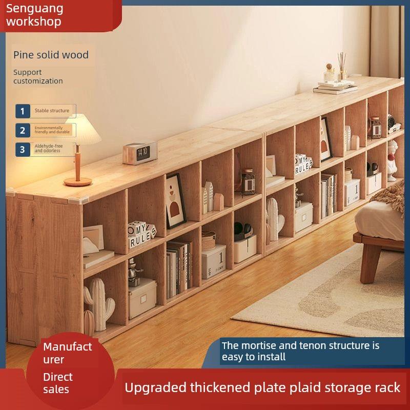 实木书架儿童格纹储物架地板到天花板壁挂式客厅幼儿园储物柜家庭