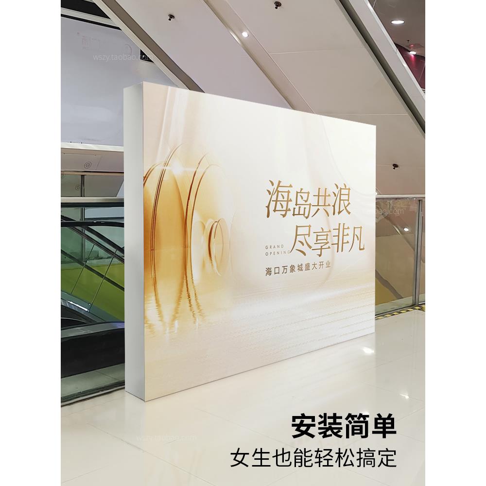 拉网展架折叠签到墙活动背景架年会签名墙KT板支架伸缩广告展示架