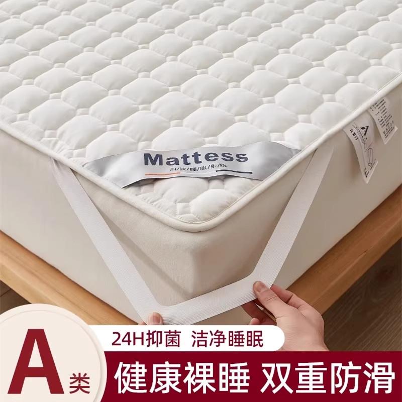 高端A类加厚夹棉床垫软垫席梦思保护垫薄款床褥垫褥子防滑垫垫被3