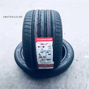 225 185 205 55R15R16R17NS2 轮胎175 235 215 195