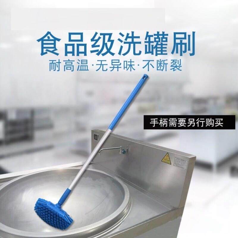 洗罐刷子洗锅刷厨房食堂清洁刷长柄大锅清洁洗刷食品厂