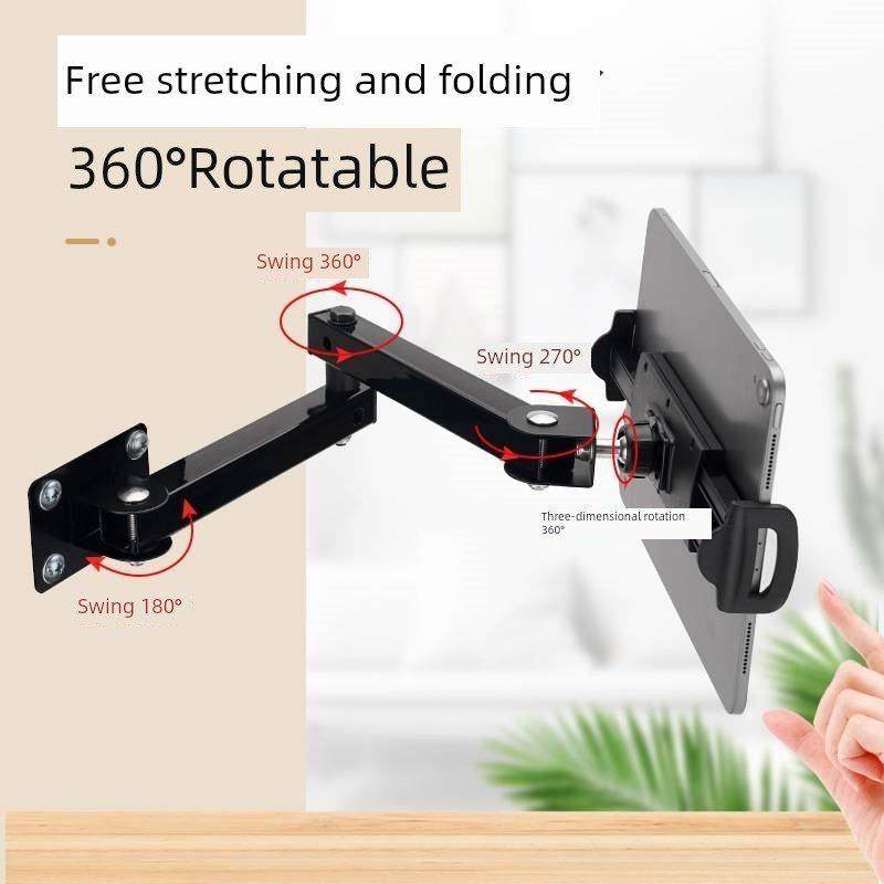 折叠壁挂手机平板电脑支架 角度可调节拉伸墙壁挂墙悬臂平板支架,3C数码配件,手机支架/手机座,淘宝优惠券,粉丝福利购,淘宝优惠卷