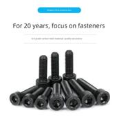 M10 8.8级内六角内六角螺钉内装 M12