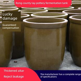 缸老式腌菜缸盆家用大水缸坛子储水陶瓷咸菜罐酸菜小酱缸米桶米缸