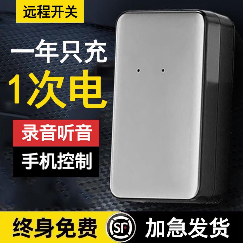 科大讯飞录音笔手机远程控制专业高清降噪边充边录设备能实时听录