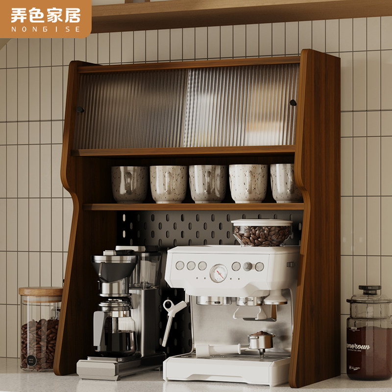 咖啡机置物架桌面水杯收纳架茶杯收纳柜转角杯架咖啡角防尘餐边柜