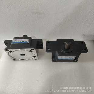 现货供应V.T.V减速箱 60三相马达 90JB75G15带耳朵型 Y90