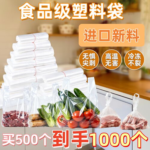 工厂新品促销！买500个送500个！