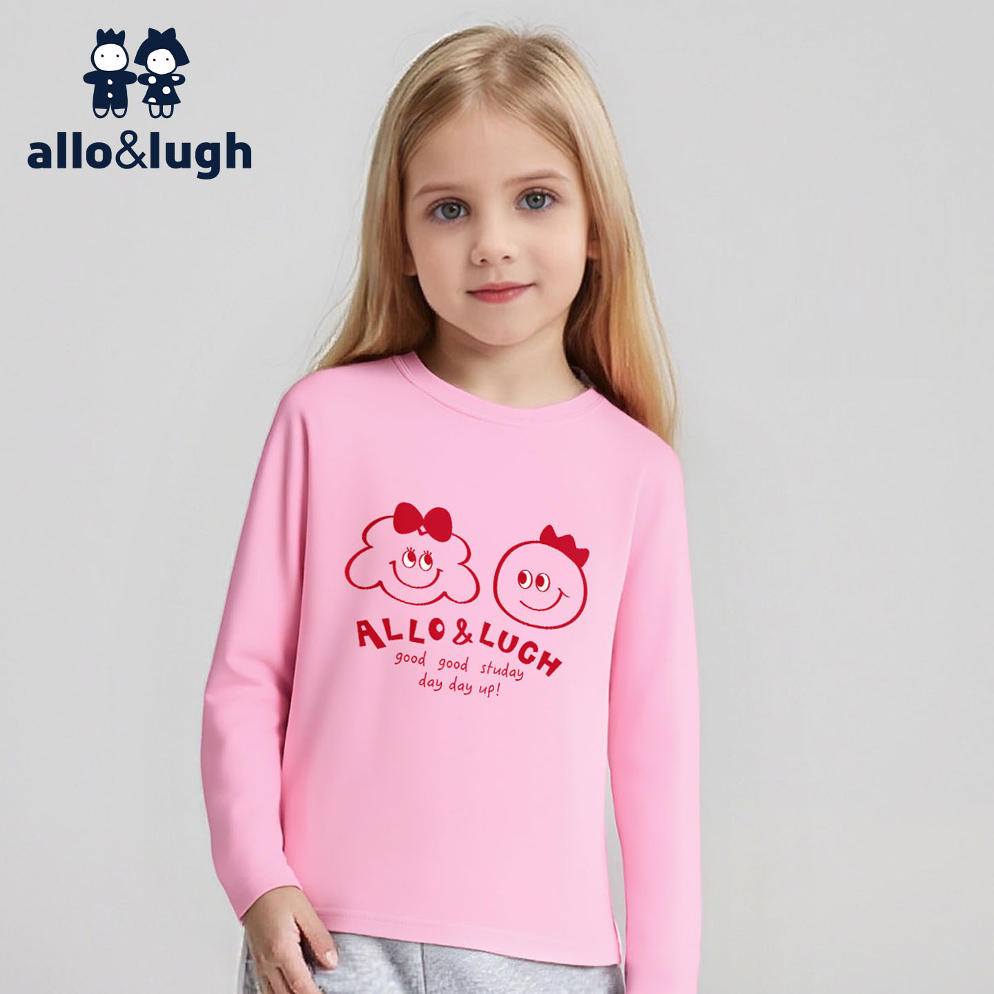 阿路和如男童纯棉长袖T恤2025春秋新款男宝男孩洋气打底衫上衣