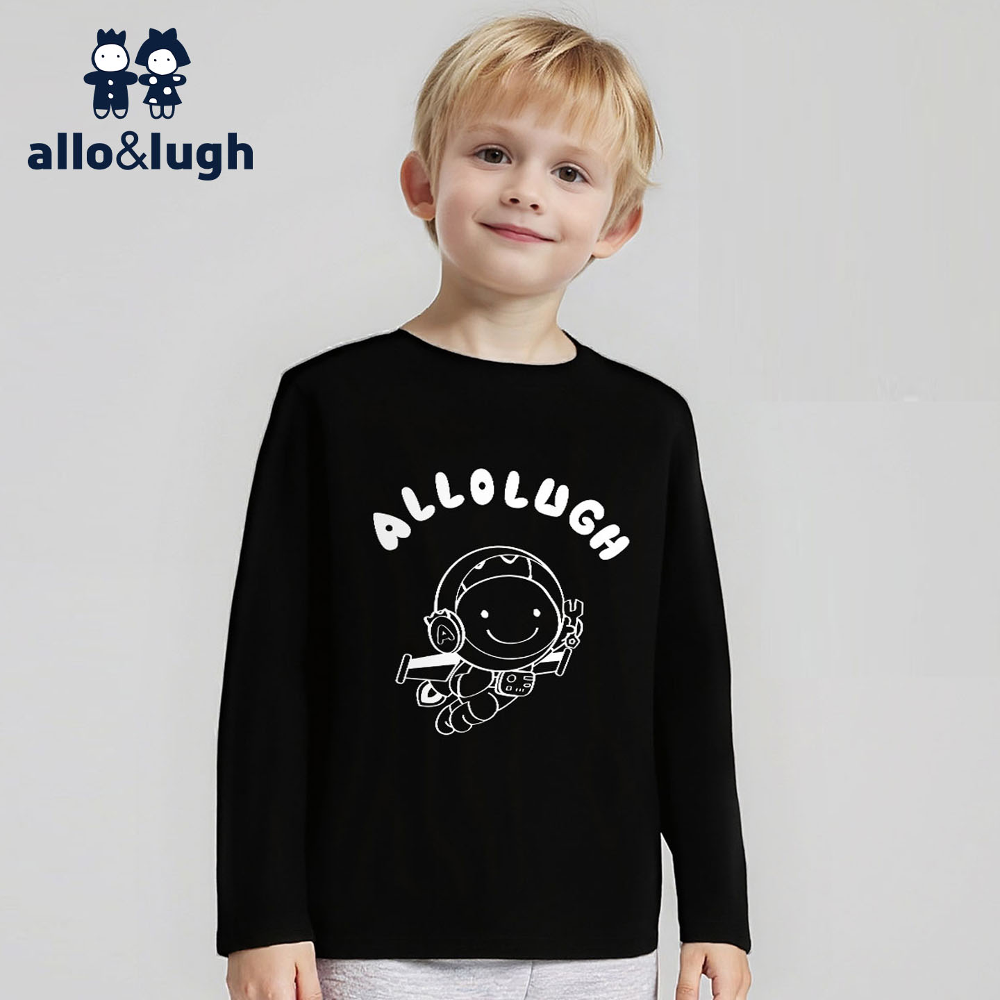 阿路和如男童纯棉t恤长袖春秋2025年新款儿童打底衫秋装秋衣外套