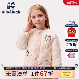【童话糖果屋】阿路和如冬季圆领儿童装男女童多色轻暖羽绒服