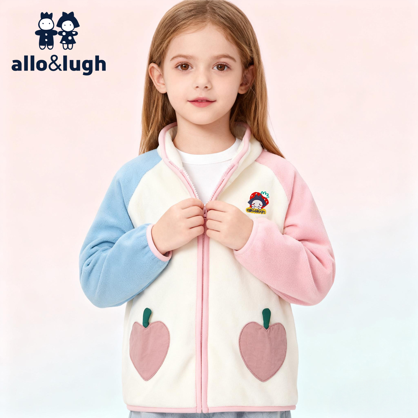 【双面暖】阿路和如儿童奥粒绒衫秋冬款卫衣男女宝宝童装保暖外套