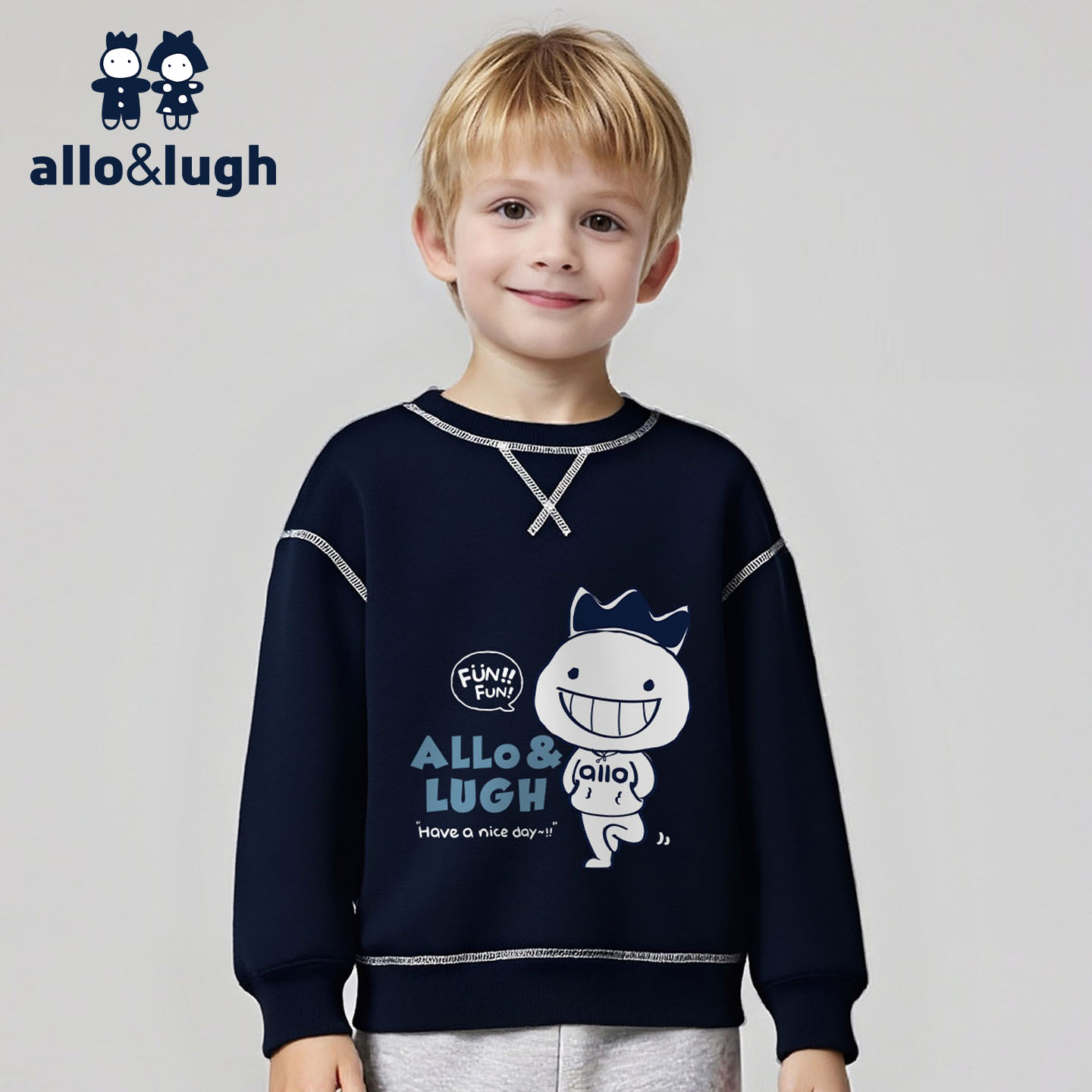 阿路和如男童卫衣儿童春秋季2025新款男孩中小童休闲长袖上衣外套