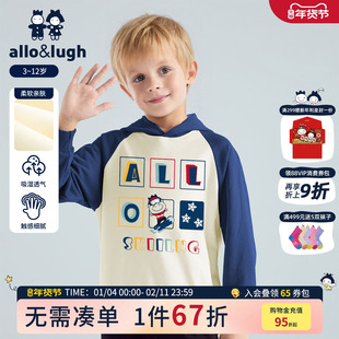 阿路和如童装儿童带帽子卫衣冬装新款男童大童小童套头保暖外套