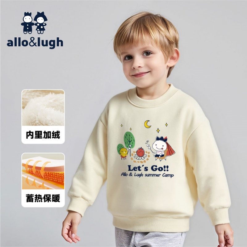 【蓄热加绒】阿路和如童装男大童圆领卫衣2025秋冬儿童保暖上衣