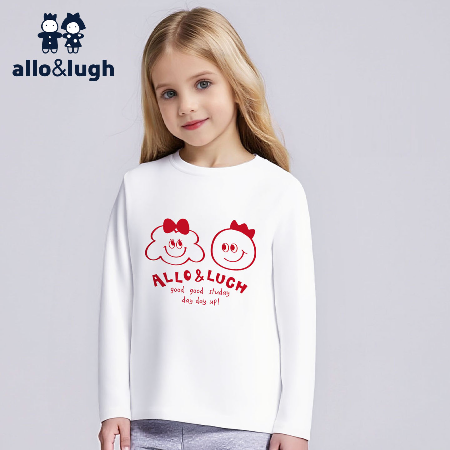 阿路和如男童纯棉长袖T恤2025春秋新款男宝男孩洋气打底衫上衣