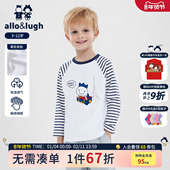 阿路和如儿童长袖 男宝上衣 保暖卡通上装 T恤A类男童2025年新款 秋装