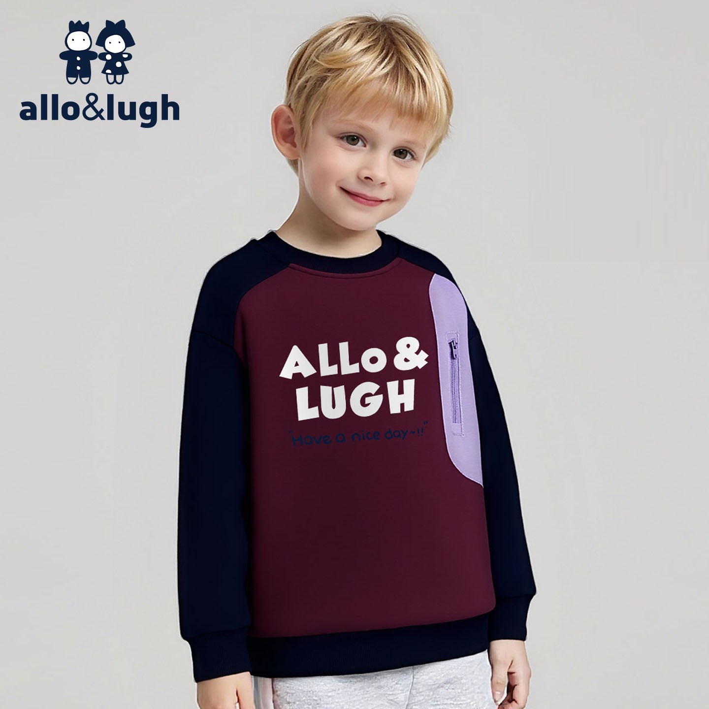 阿路和如男童卫衣春秋新款2025男孩上衣中大童学生儿童帅气打底衫