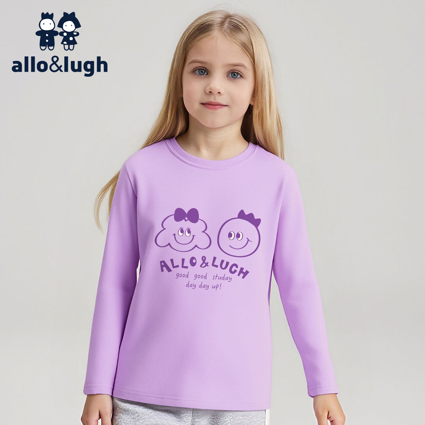 阿路和如男童纯棉长袖T恤2025春秋新款男宝男孩洋气打底衫上衣