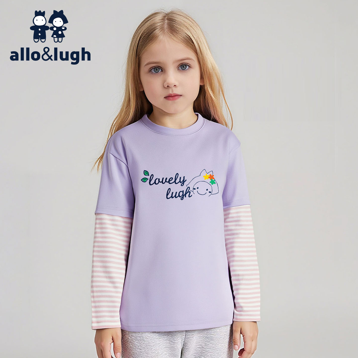 阿路和如童装男女童长袖t恤春秋款儿童落肩袖打底衫男孩洋气上衣