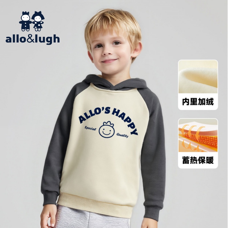 【蓄热加绒】阿路和如童装男童连帽卫衣2025秋冬儿童保暖外套上衣