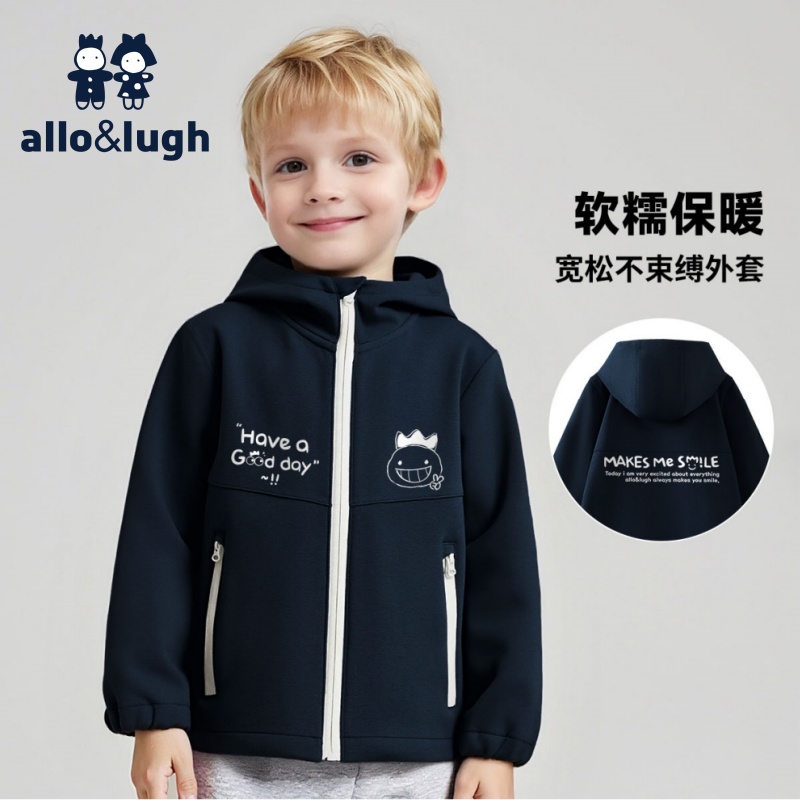【加绒保暖】阿路和如潮童装2025秋冬户外多场景防风男童上衣外套