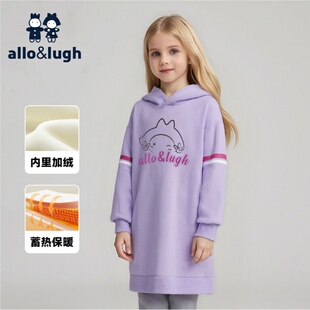 【加绒保暖】阿路和如儿童连帽长袖卫衣裙女童卡通中长款连衣裙