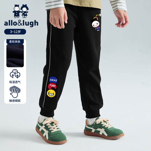 阿路和如小童男童卡通束脚休闲裤长裤子秋冬季儿童装男宝运动裤