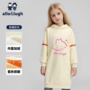 【加绒保暖】阿路和如儿童连帽长袖卫衣裙女童卡通中长款连衣裙