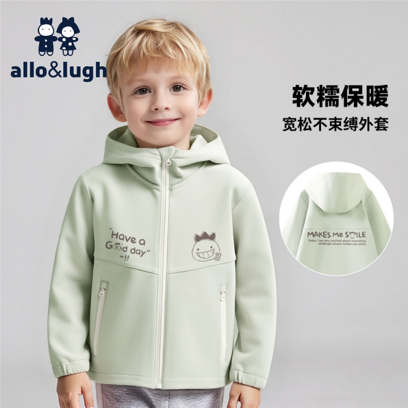 【加绒保暖】阿路和如潮童装2025秋冬户外多场景防风男童上衣外套
