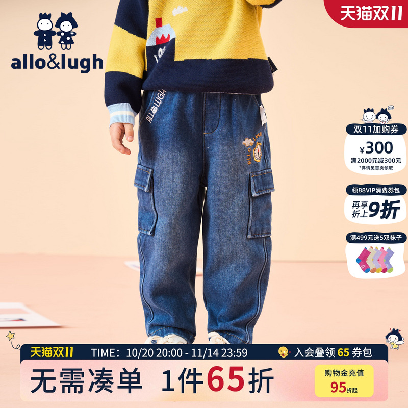 阿路和如男童牛仔裤秋冬新款