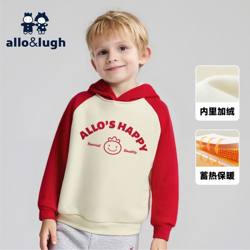 【蓄热加绒】阿路和如童装男童连帽卫衣2025秋冬儿童保暖外套上衣