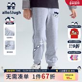 长裤 子秋冬季 儿童装 阿路和如小童男童卡通束脚休闲裤 男宝运动裤
